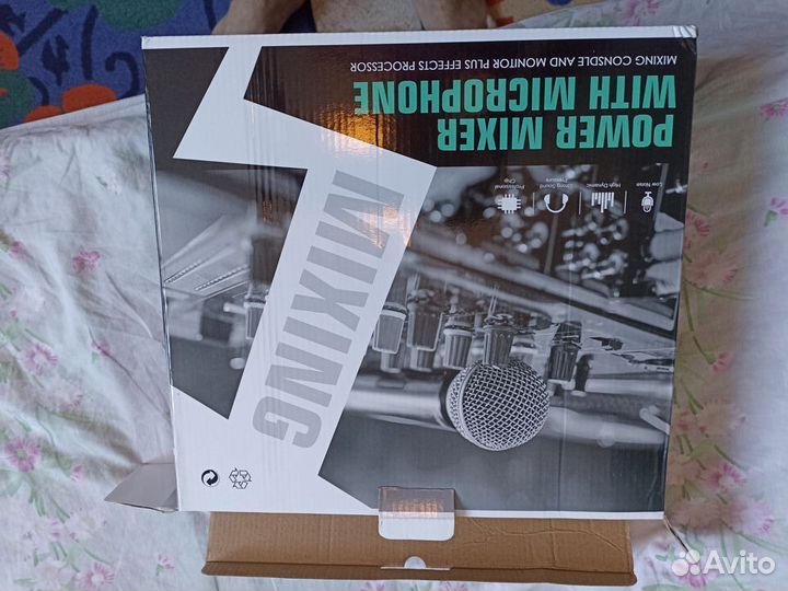 Микшер с караоке