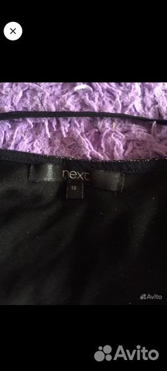 Шорты и топ