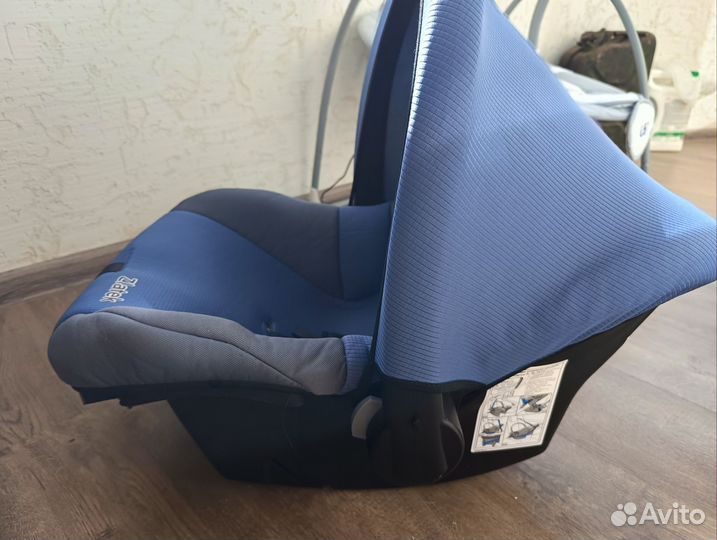 Детская автолюлька