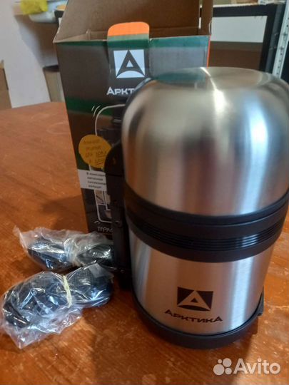 Термос 0,6 новый. арктика