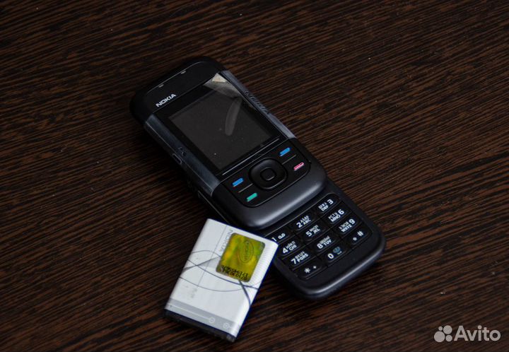 Nokia 5200 XpressMusic