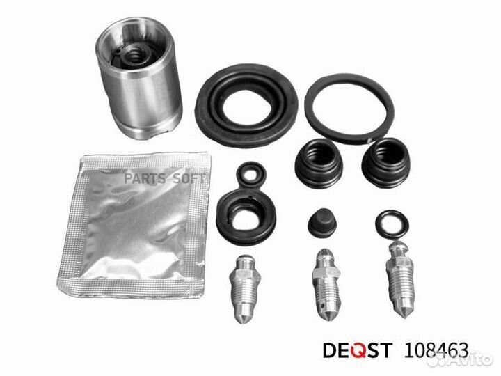 Ремкомплект тормозного суппорта c поршнем(с механ-м),з.мост honda: accord V,VI, civic VI,VII