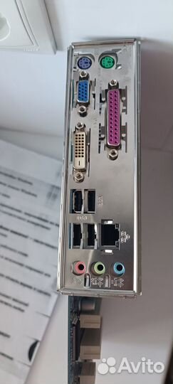 Продам материнскую плату