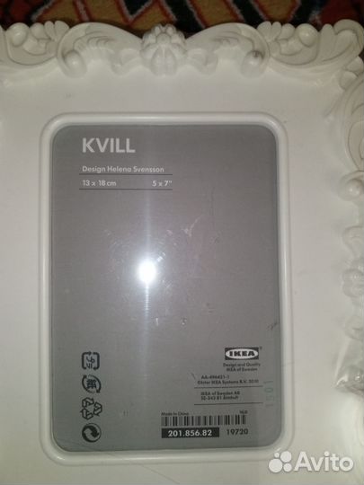 Рамки для фото IKEA