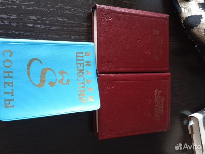 Книжки малышки размер 8*10