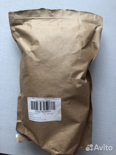 Соевый воск для свечей 500 гр