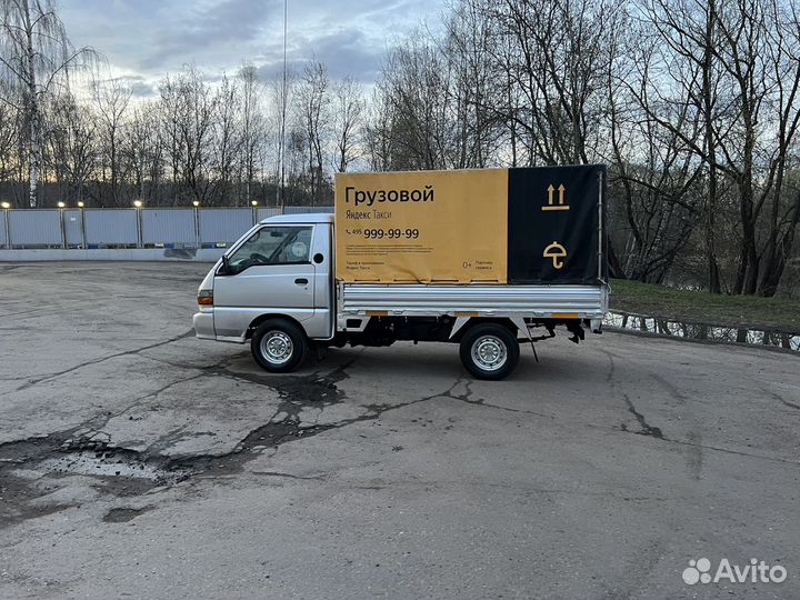 Hyundai Porter 2.5 МТ, 2005, 289 855 км