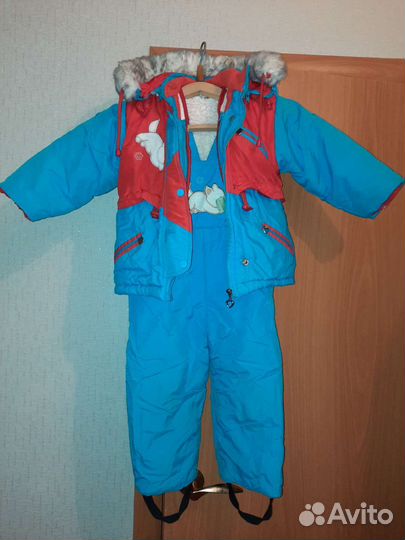 Костюм зимний