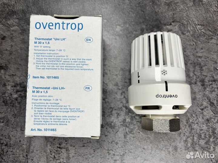 Термоголовка Oventrop Uni LH M 30x1,5