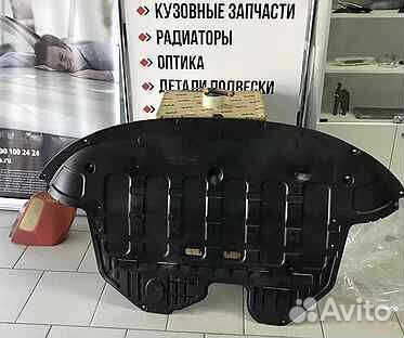 Защита двигателя Kia Sportage 3