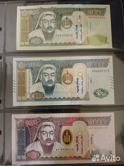 Набор банкнот Монголии