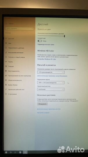 Монитор Samsung 28, 4K