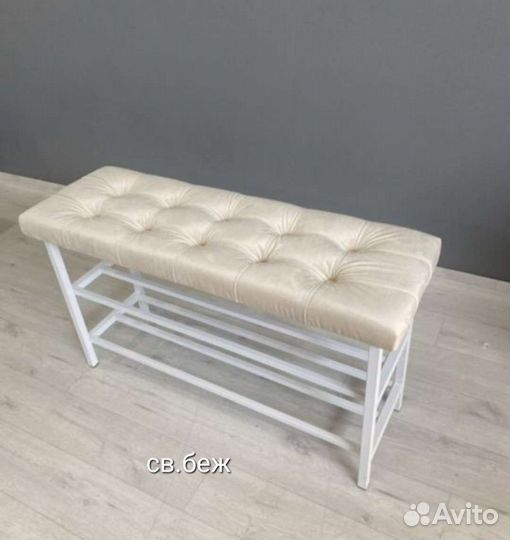 Обувница. Подставка для обуви. Этажерка для обуви