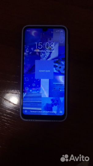 Xiaomi Redmi 7A, 2/16 ГБ