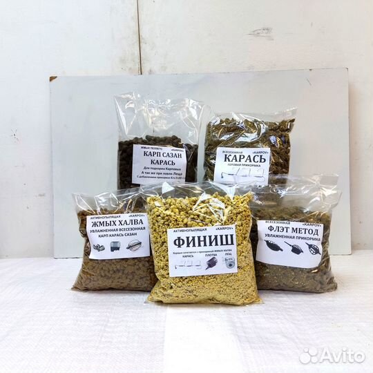 Прикормка для рыбалки производства 