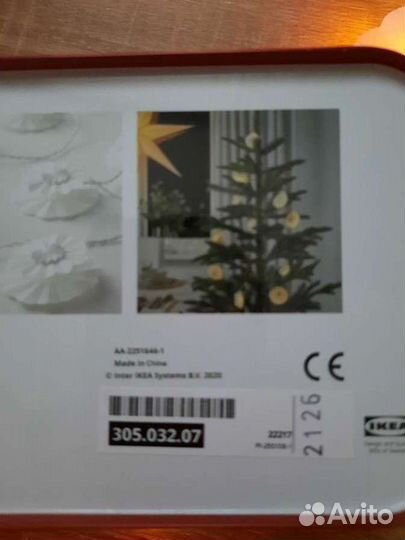 Гирлянда IKEA