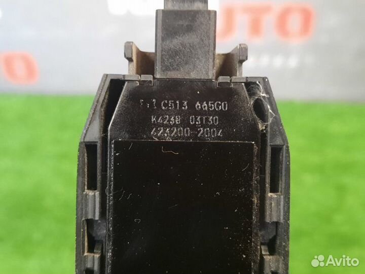 Датчик дождя Mazda Cx-5 Ke Рест. 11-17 2.0