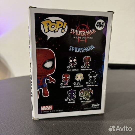 Фигурка Funko Pop