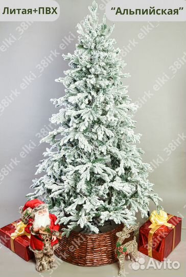 Елка искусственная заснеженная