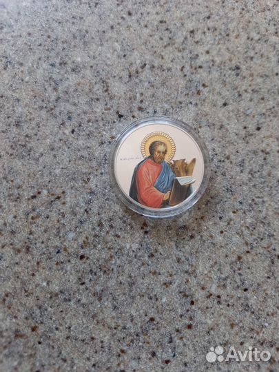 Евангелисты