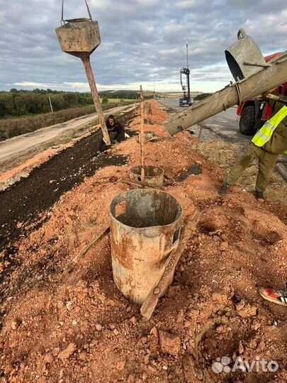 Помощник бурильщика