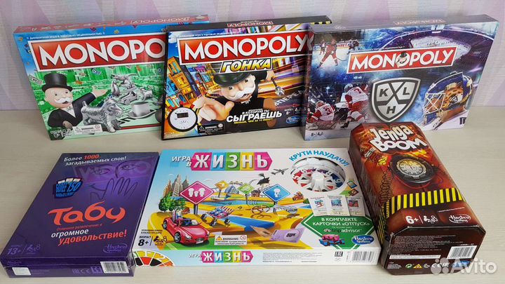 Игры Монополия, Дженга, Табу, Игра в жизнь (новые)