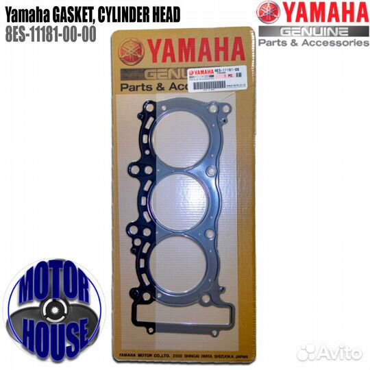 Прокладка цилиндров для снегоходов Yamaha