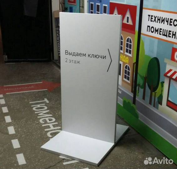 Изготовим таблички, стенды, указатели по размерам