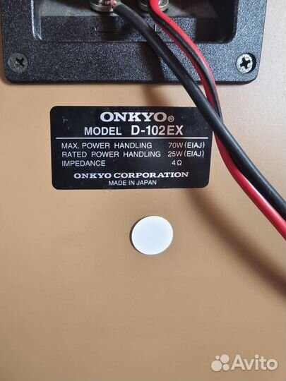 Акустика onkyo D102EX