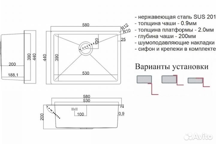 Мойка для кухни ZorG steel hammer SH 5844 bronze