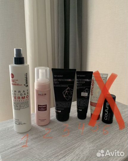 Средства для укладки волос
