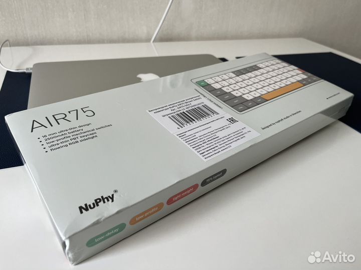 Nuphy Air75