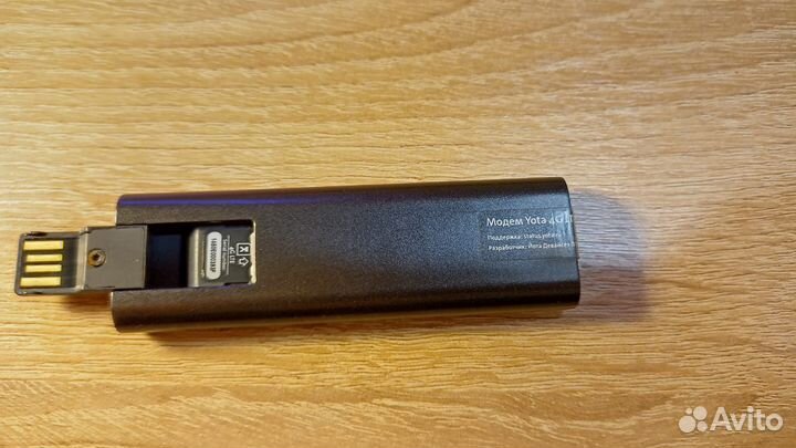 Модем yota