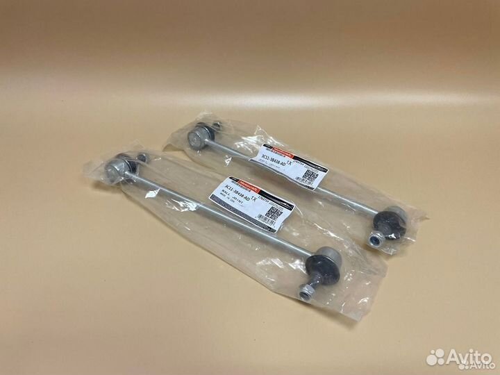 Тяга стабилизатора