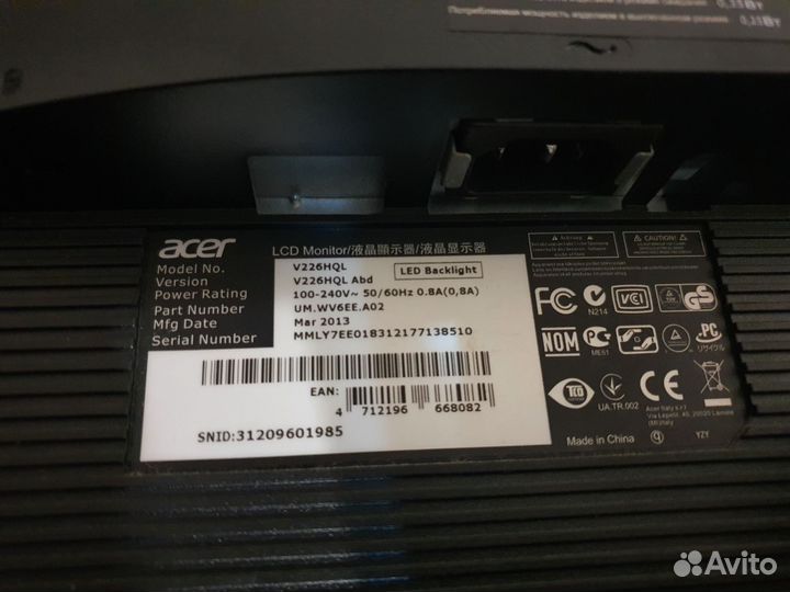 Монитор acer v226hql