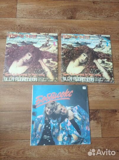 Виниловые пластинки Винил