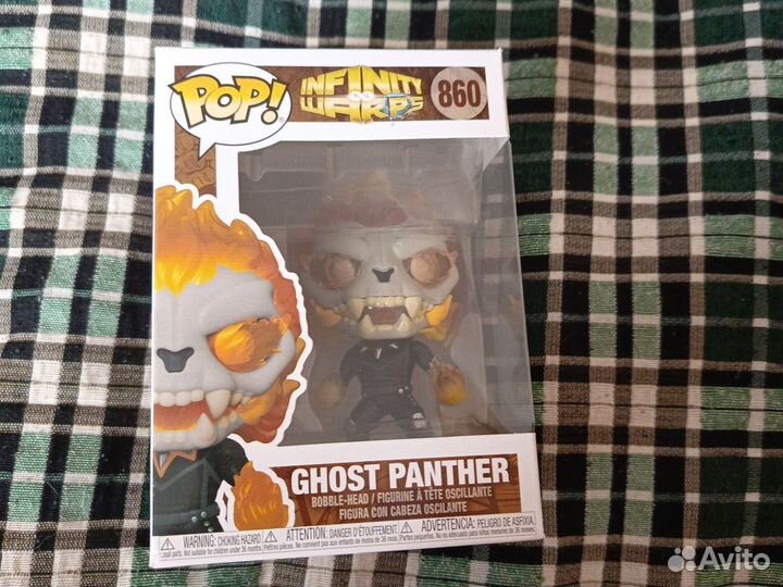 Funko pop