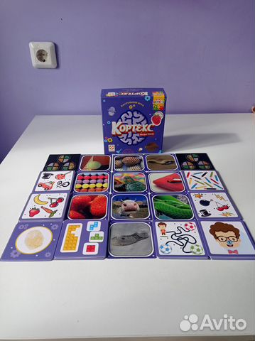 Кортекс настольная игра. Продаю или меняю на Alias