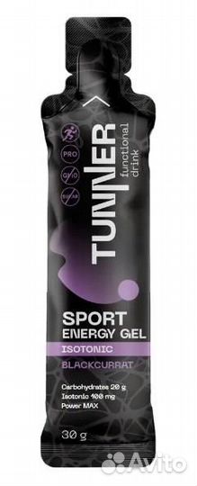 Tunner Energy Gel Isotonic (30гр)