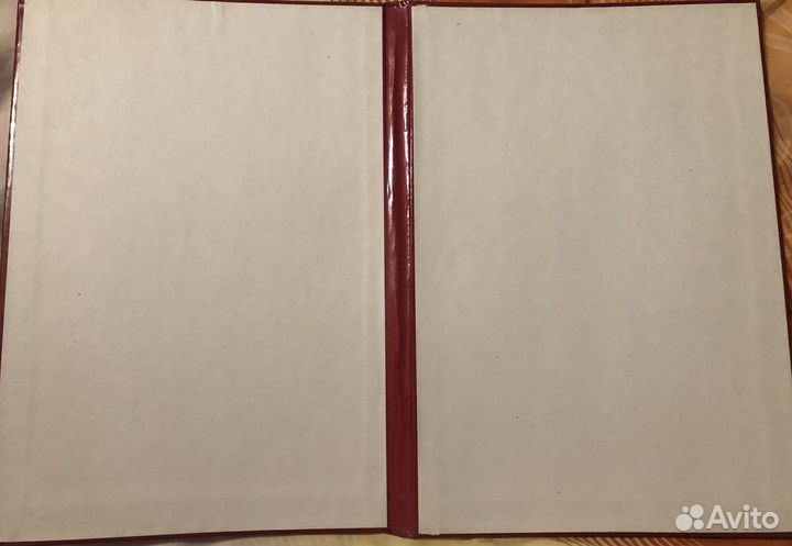 Папка поздравительная