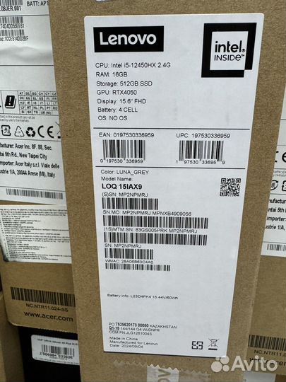 Ноутбук Lenovo LOQ 15IAX9 i5-12450HX/RTX 4050 6gb