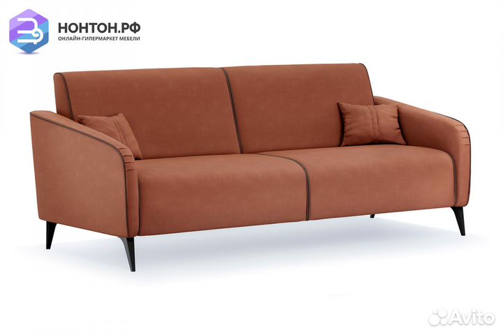 Диван книжка Ноэль терракотовый