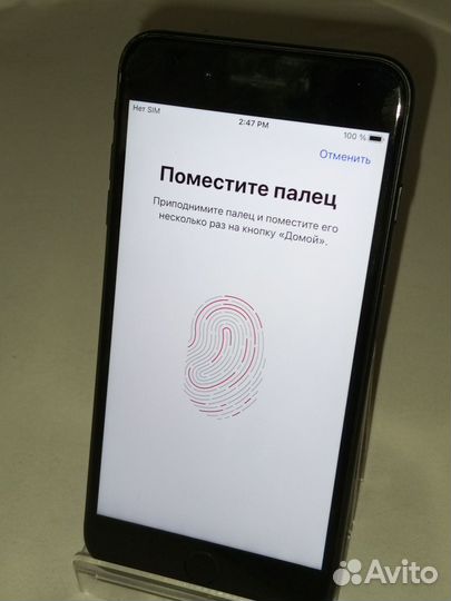 iPhone 7 Plus, 32 ГБ