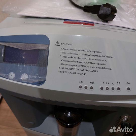 Кислородный концентратор 10 литров