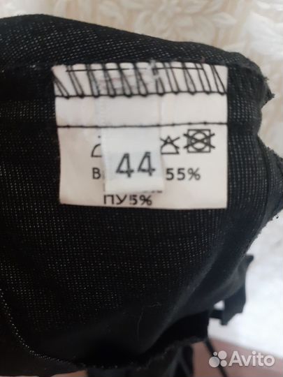 Одежда для беременных