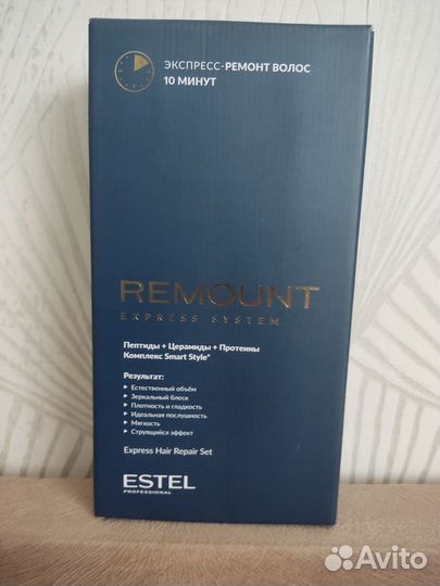 Набор Remount Estel