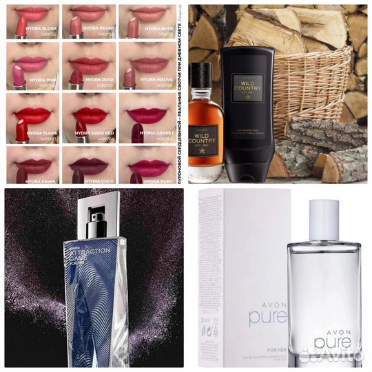 Attraction туалетная вода парфюмерия Avon