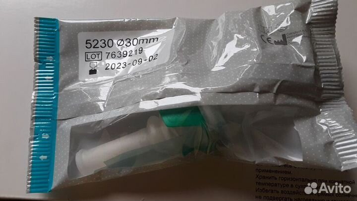 Уропрезервативы 30 мм самоклеящиеся Conveen