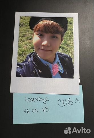 Карта хосока bts young forever