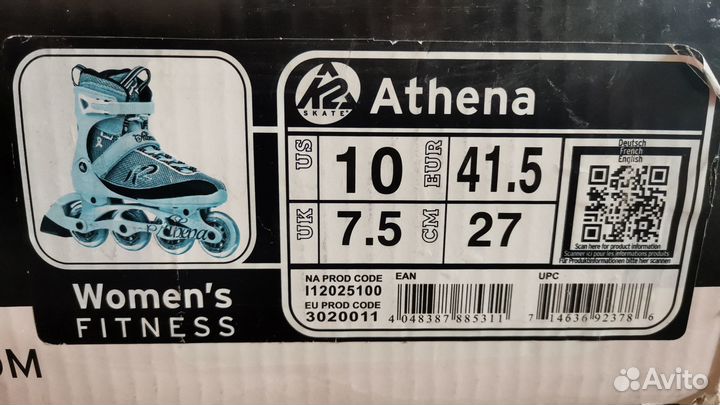 Ролики женские 41,5